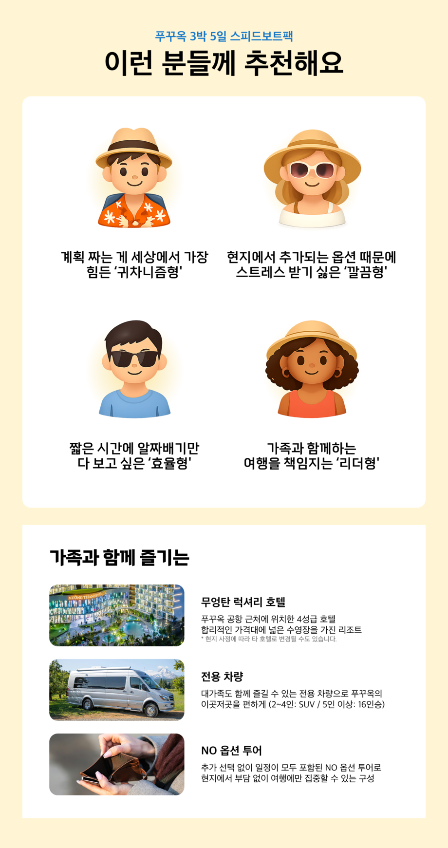 1768984116yjta52.png