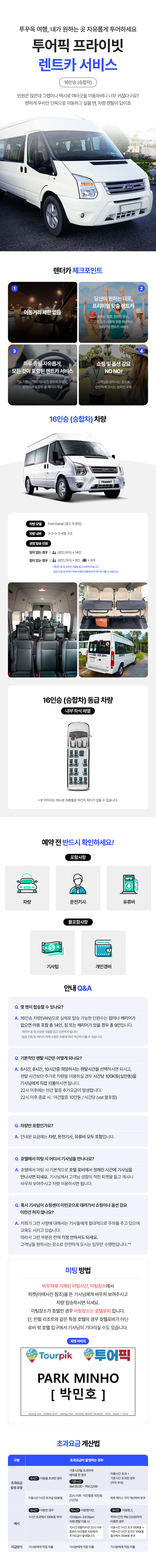 1769766534zrk9e7.png