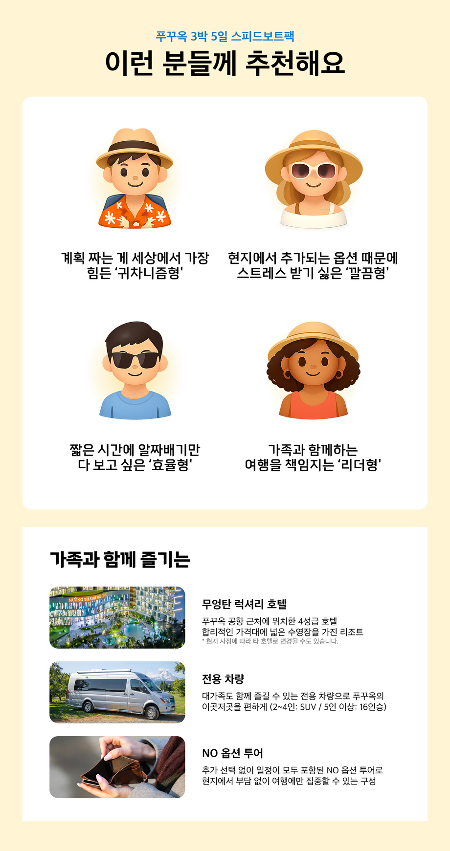 1770880179wy64se.jpg